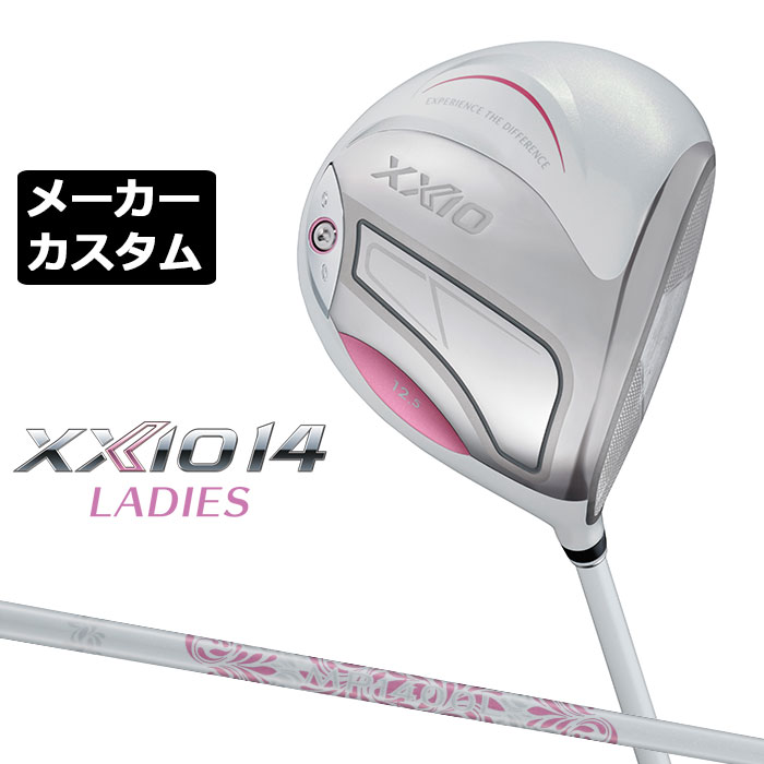 メーカーカスタムクラブ ゼクシオ 14 レディース ドライバー ホワイト 右用 MP1400L カーボンシャフト ホワイト XXIO 2026 日本正規品 フォーティーン LADY DRIVER|EX GOLF