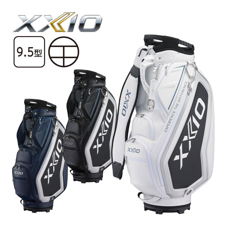 楽天市場】ダンロップ XXIO ゼクシオ プロレプリカキャディバッグ 9.5