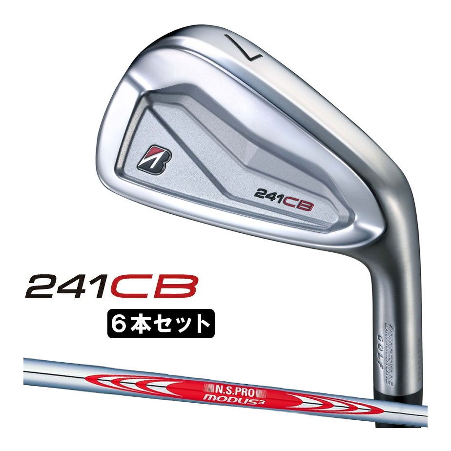 楽天市場】【2024モデル】 ブリヂストン 241CB アイアン 6本セット（#5