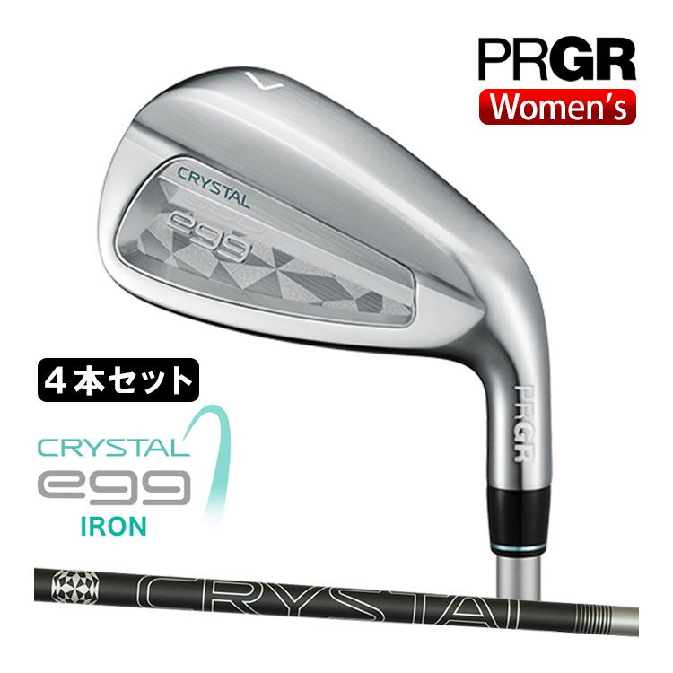 プロギア クリスタル エッグ アイアン 4本セット(#7~#9、PW) レディース 右用 クリスタルカーボンシャフト CRYSTAL egg ゴルフ 2025年モデル PRGR|EX GOLF