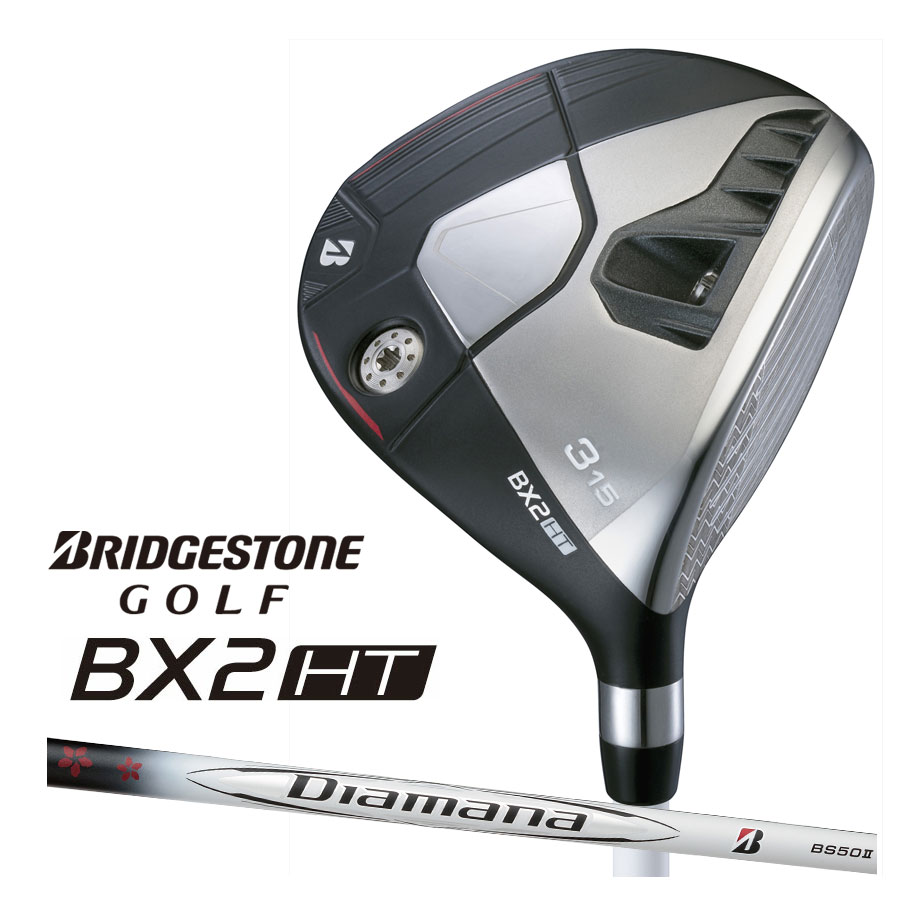 楽天市場】ブリヂストンゴルフ BRIDGESTONE GOLF ゴルフクラブ