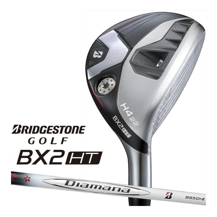楽天市場】ブリヂストンゴルフ BRIDGESTONE GOLF ゴルフクラブ