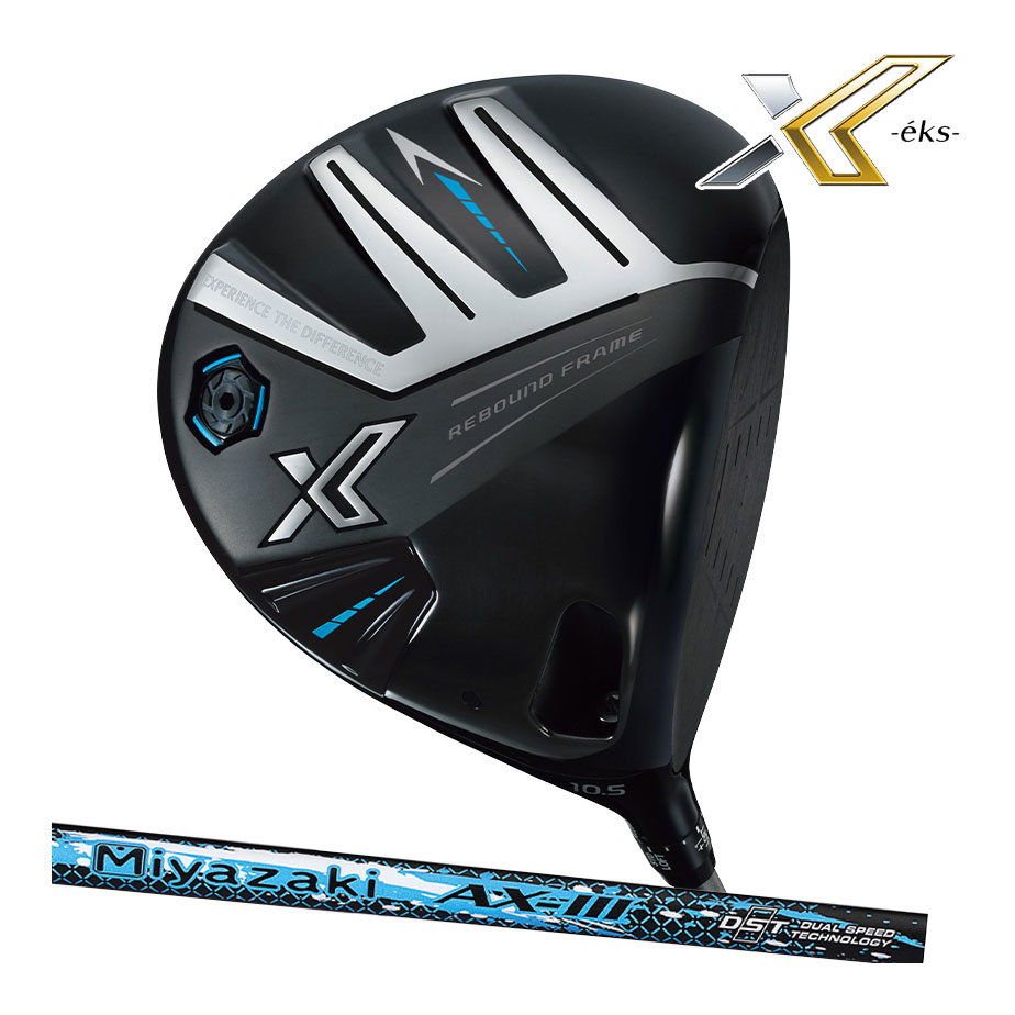 楽天市場】ゼクシオ XXIO ゴルフクラブ ドライバーカスタム メンズ