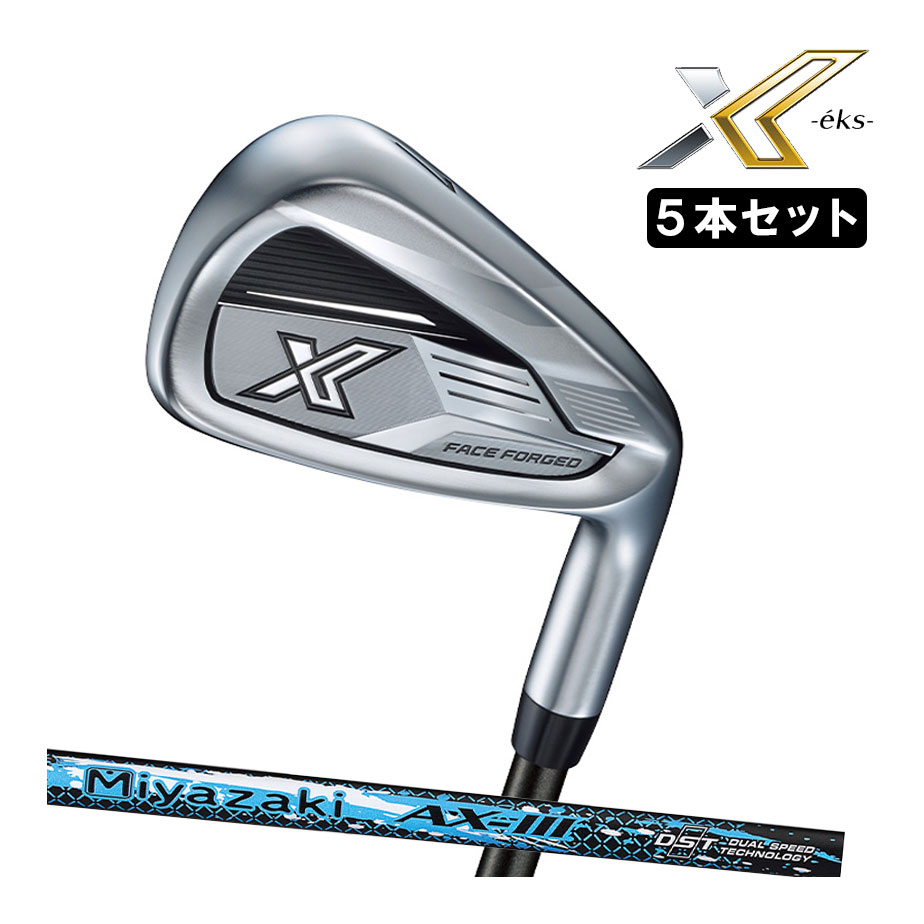 超美品　ダンロップ　ゼクシオ　Xアイアン　2024 楽天市場】ダンロップ ゼクシオ エックス アイアン 単品 N.S.PRO