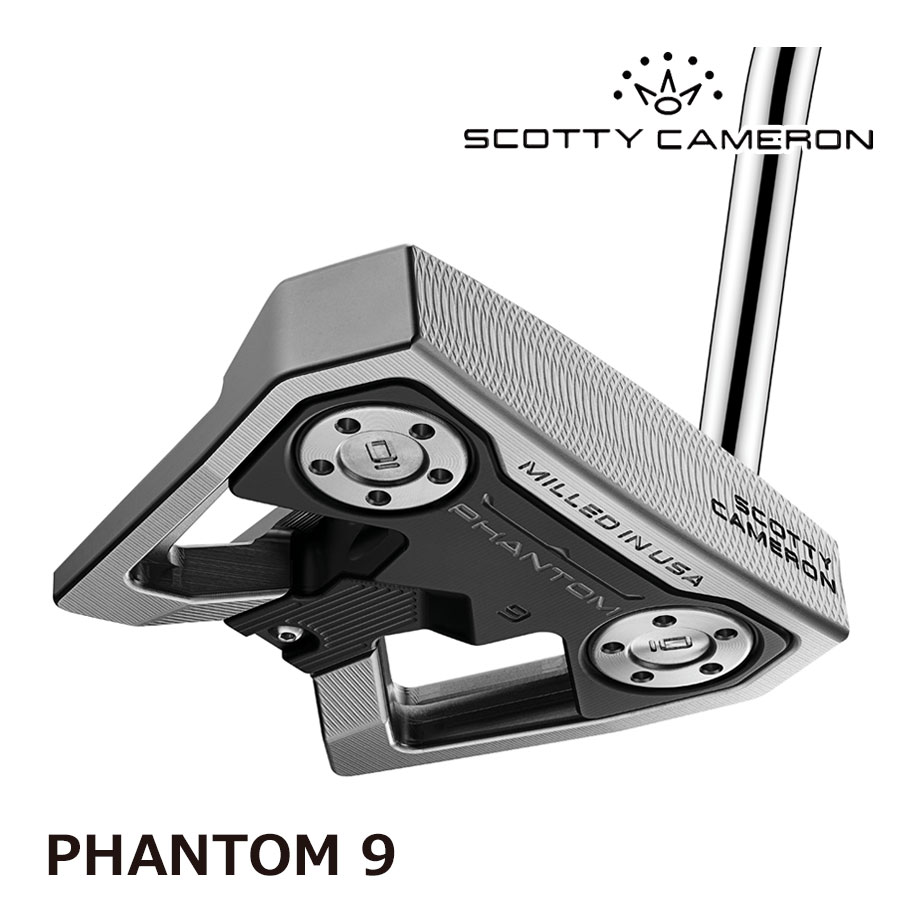 Scotty Cameron - スコッティキャメロン　ファントム9 phtm9-24.jpg