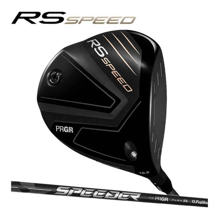 プロギア RS SPEED ドライバー メンズ 右用 SPEEDER NX for PRGR カーボンシャフト ゴルフ 2025年モデル PRGR 51,744円