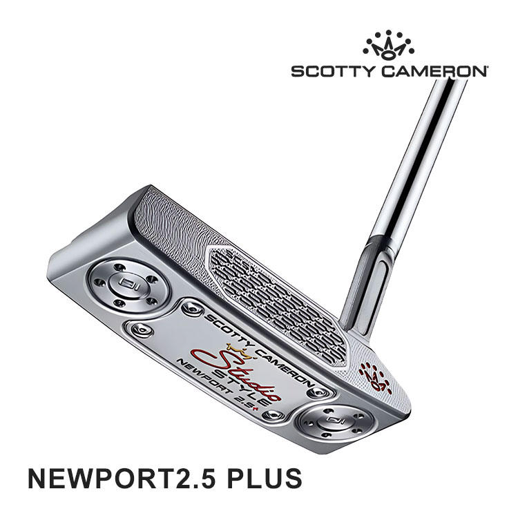 【即納可能】タイトリスト スコッティ キャメロン スタジオスタイル パター 左用 NEWPORT 2 ニューポート 2.5 プラス Titleist SCOTTY CAMERON STUDIO STYLE 2025年モデル 日本正規品 楽天市場】【即納可能】タイトリスト スコッティ キャメロン スタジオ