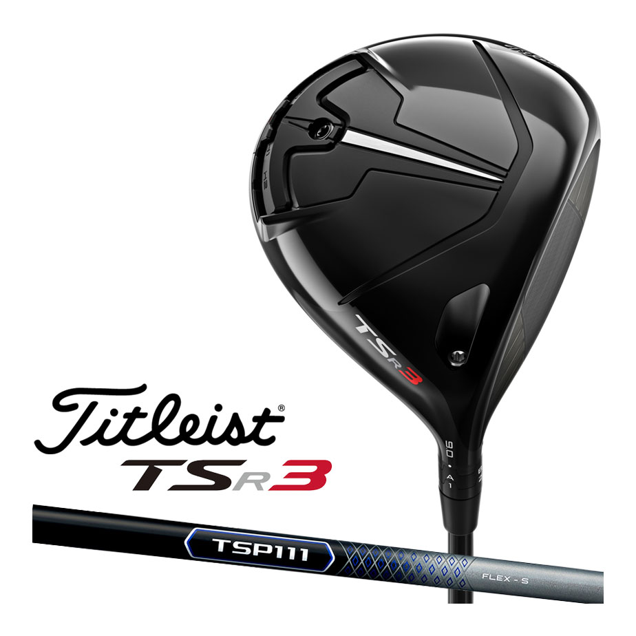 Titleist TSR3 9.0(s) - 通販 - academiamundofitness.com.br