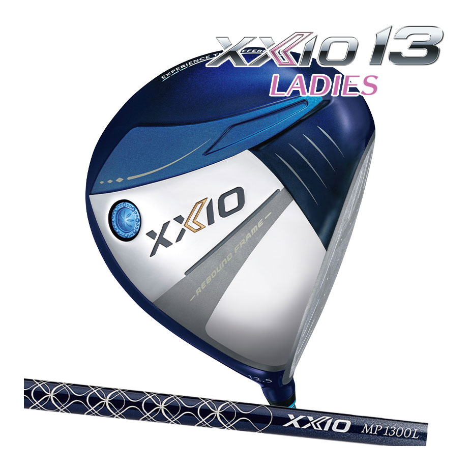 楽天市場】レディース DUNLOP XXIO 13 ドライバー MP1300L