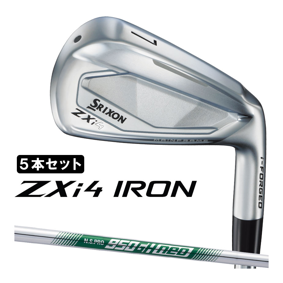 ダンロップ スリクソン ZXi4 アイアン 5本セット(#6～#9、PW) メンズ 右用 N.S.PRO 950GH neo スチールシャフト 2025年モデル DUNLOP SRIXON 日本正規品