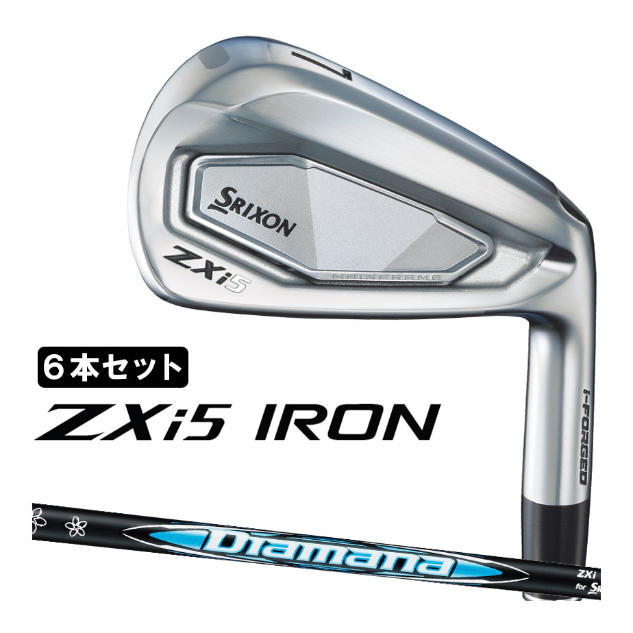 Srixon ZXi5 ピッチングアイアン ダンロップ スリクソン ZXi5 アイアンの試打レビュー 口コミ