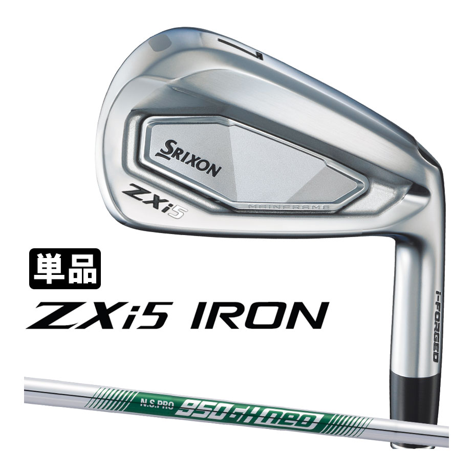 楽天市場】スリクソン SRIXON ゴルフクラブ 単品アイアン メンズ