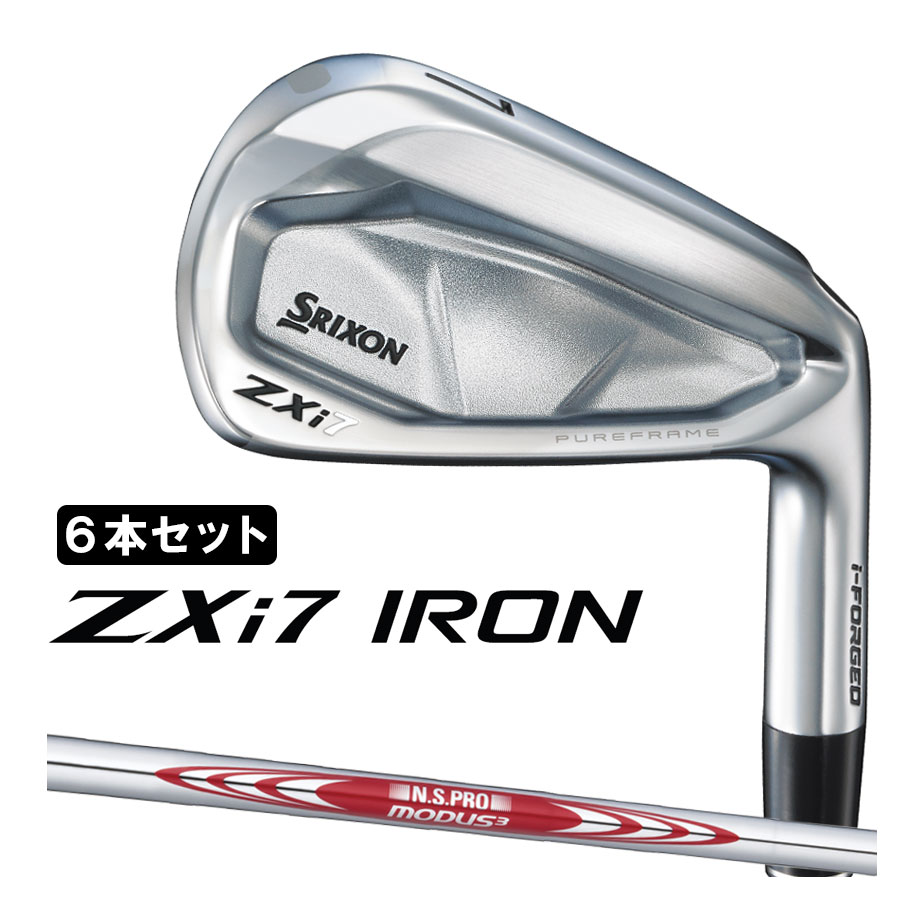 ダンロップ スリクソン ZXi7 アイアン 6本セット(#5～#9、PW) メンズ 右用 N.S.PRO MODUS3 TOUR105 スチールシャフト 2025年モデル DUNLOP SRIXON 日本正規品