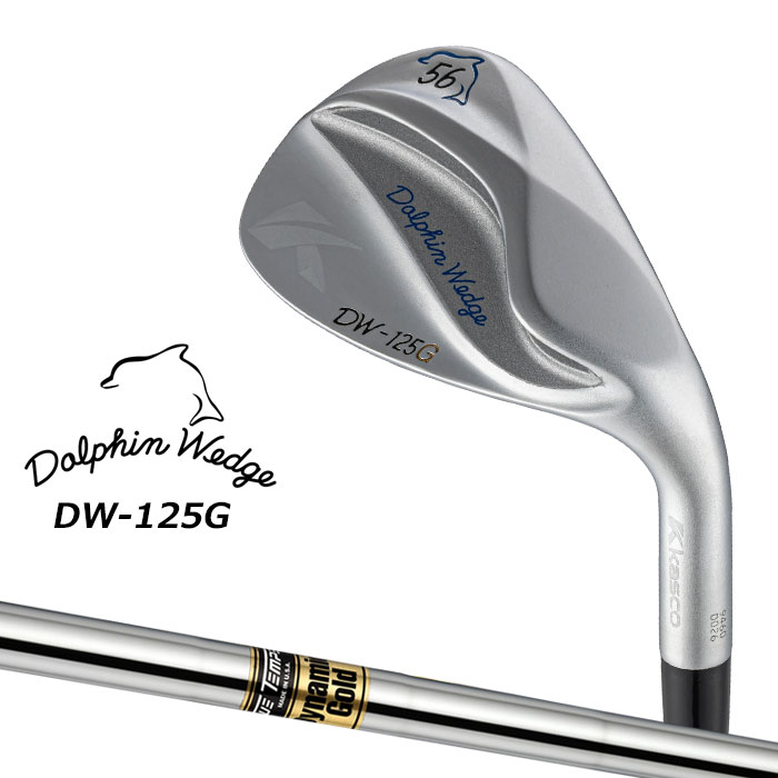 キャスコ　ドルフィンウェッジ　125　カッパー　2本セット 楽天市場】キャスコ ドルフィン DW-125G ウエッジ カッパー