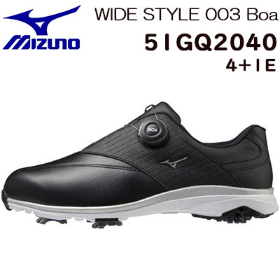 4e wide football cleats