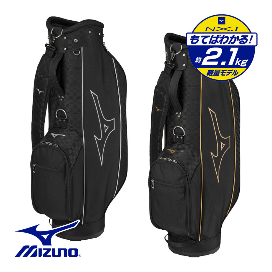 MIZUNO(ミズノ) ゴルフ キャディバッグ NX.2 メンズ 質量/約2.2 NX.2 キャディバッグ(【男性】キャディバッグ)|MIZUNO(ミズノ