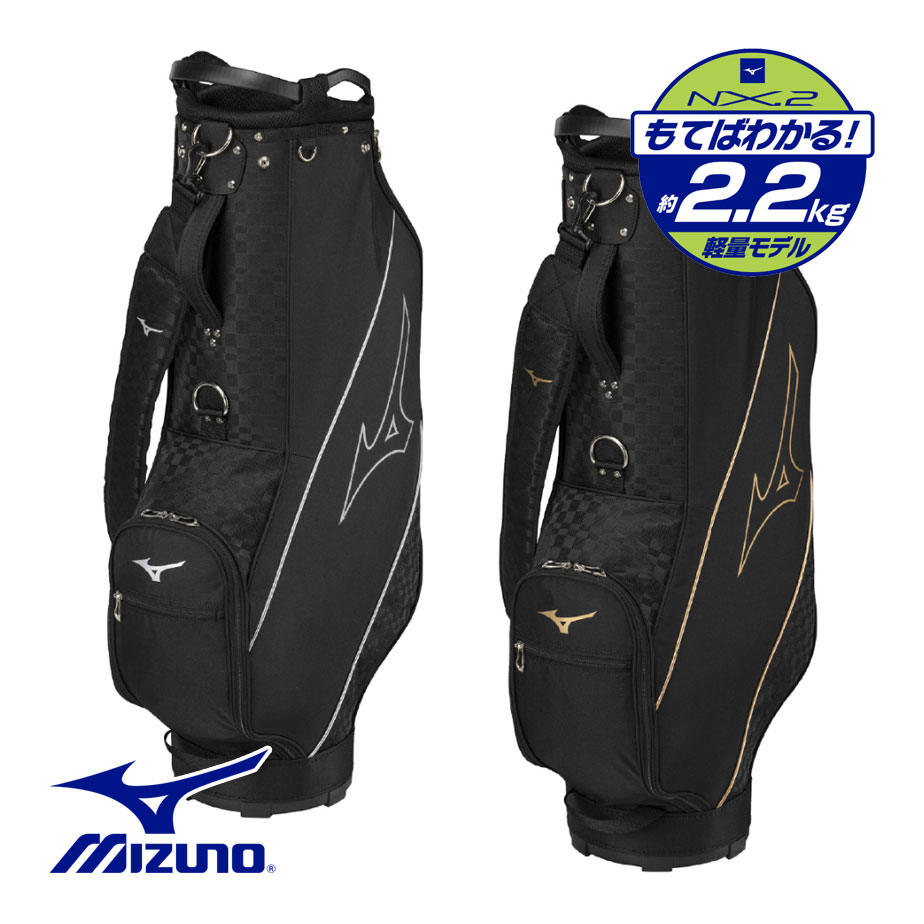 ミズノ(MIZUNO) キャディバッグ Mizuno Pro 5LJC2323 ミズノ(MIZUNO) キャディバッグ Mizuno Pro 5LJC2323 【2023年モデル