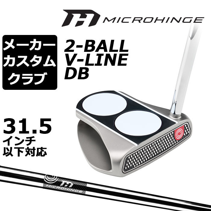 【超美品】オデッセイMICROHINGE MARXMAN FANG DB パター MICROHINGE MARXMAN FANG DB パター オデッセイ メンズ 通販