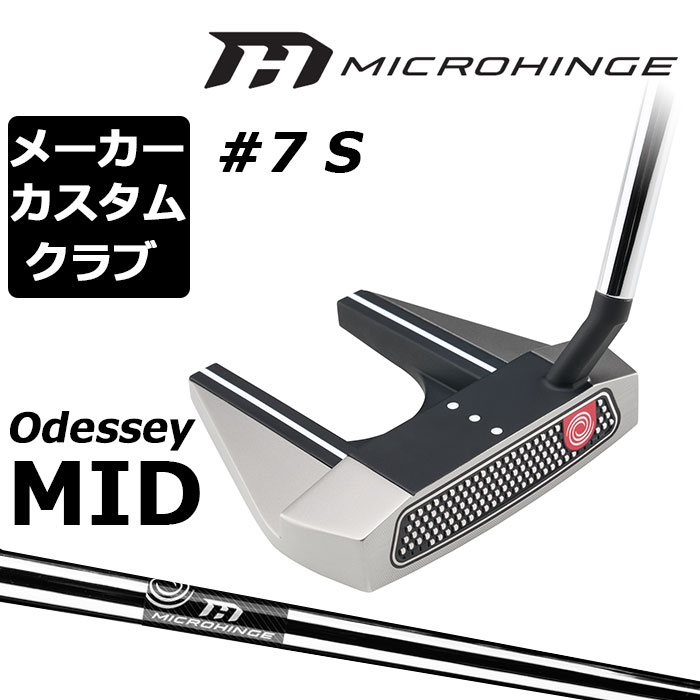 労働者階級歯車 2026 RS続きものカスタム特集