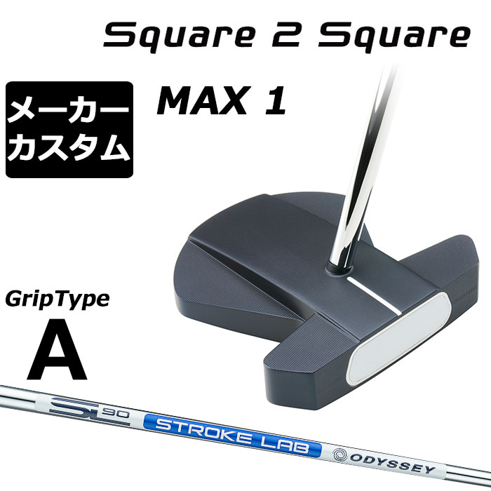デルタバリア WINNER 1枚 Amazon.com: JEENDA Wheel Motor for Exmark Lazer Z 1-523328