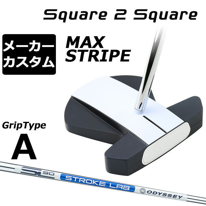 楽天市場】新作 オデッセイ Aiワン スクエアトゥスクエア