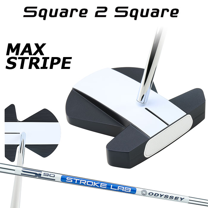 楽天市場】オデッセイ Ai-ONE Square 2 Square LE パター MAX