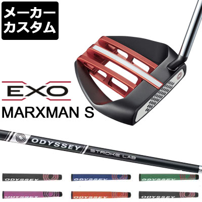 Marxman グリップタイプd Ex メーカーカスタム Odyssey オデッセイ クラブ S 日本正規品 エクソー S Exo パター シャフト装着モデル Golfオデッセイ パター エクソー パター ストロークラボ