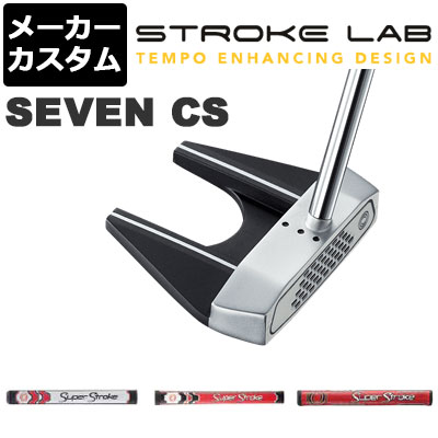 メーカーカスタム Seven Odyssey オデッセイ Stroke Lab 19 19 ストローク 希少 ラボ パター Seven Cs グリップタイプe Ex Golfオデッセイ 日本正規品 新到着 ストローク ラボ メーカーカスタム パター