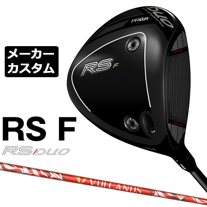 メーカーカスタムクラブ プロギア RS DUO RS F ドライバー 2026 VULCANUS カーボンシャフト PRGR アールエス デュオ｜EX GOLF
