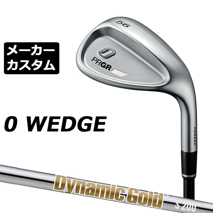 メーカーカスタムクラブ プロギア 0 ウェッジ 2024 右用 Dynamic Gold HT スチールシャフト PRGR 軟鉄 受注生産 ZERO WEDGE 15,180円