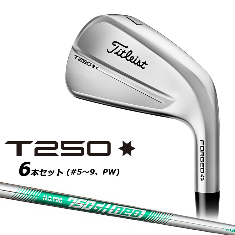 楽天市場】【9/18発売ご予約】タイトリスト T250 ロンチスペック