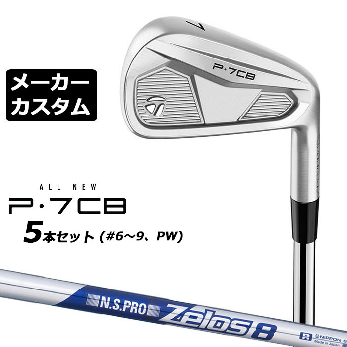 日本全国貨物輸送無料 どんぶり鉢特集 スポーツ・アウトドア-メンズクラブ-クラブ