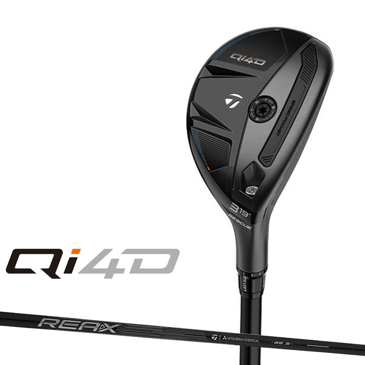 テーラーメイド Qi4D レスキュー 右用 REAX 65 カーボンシャフト日本正規品 2026 TaylorMade ユーティリティ キューアイフォーディー リアックス｜EX GOLF