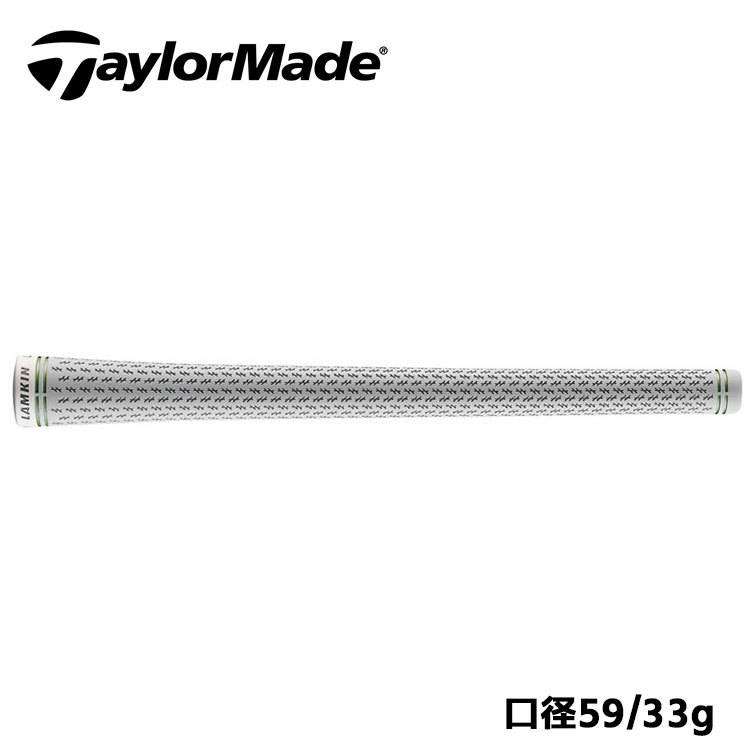 tmg-n95246-m.jpg