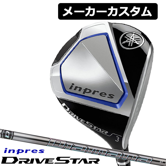 ヤマハ フェアウェイウッド インプレス ドライブスター SPEEDER NX for Yamaha M423f 2023年モデル 純正シャフト inpres DRIVESTAR FW YAMAHAメンズ 国内正規品
