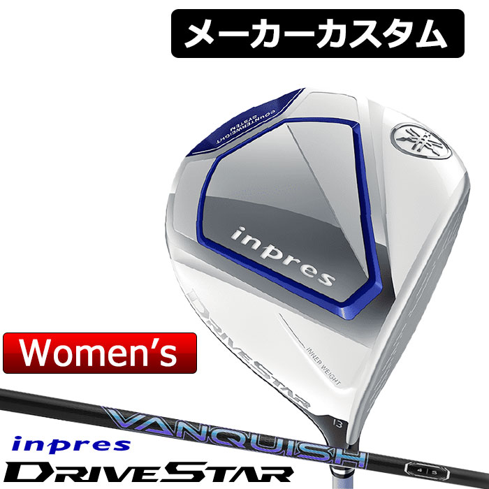 ヤマハ（YAMAHA） インプレス ドライブスター フェアウェイウッド(7W