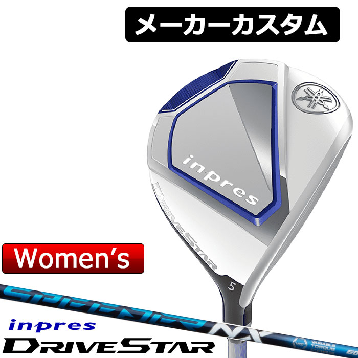 60％以上節約 YAMAHA ヤマハ inpres DRIVESTAR レディース