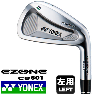 YONEX CB501フォージド 5番アイアン EZONE CB501 フォージドアイアン #5-P (左利き用) [新溝ルール