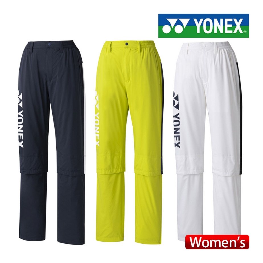ヨネックス レインパンツ レディース GWT9806 レインウェア 雨 ゴルフ 2025年モデル YONEX