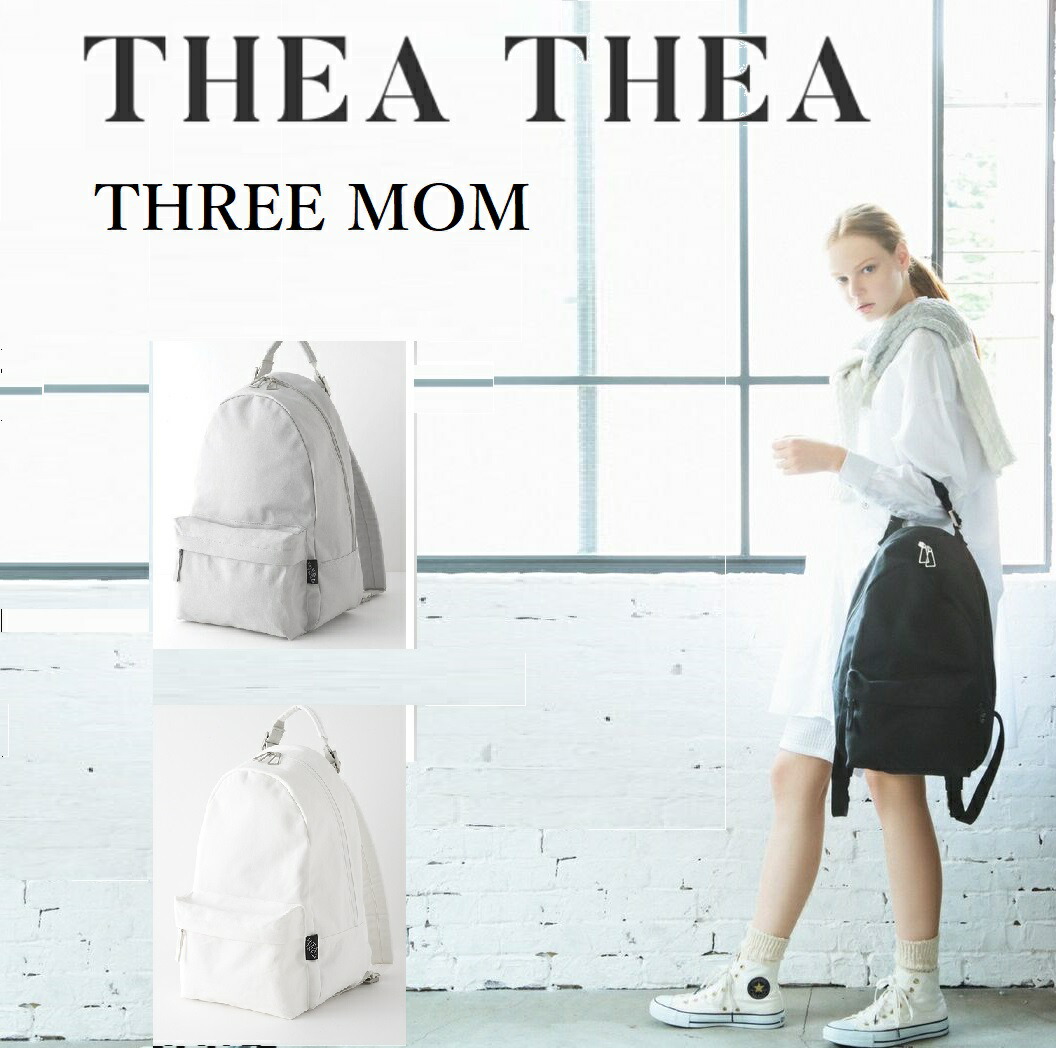 Seal限定商品 楽天市場 ティアティアｔｈｒｅｅmom 送料無料 リュック レディース 大人 軽量 マザーズリュック マザーズバッグ リュック おしゃれ 通学 通勤 リュック リュックサック ママバッグ ｔｈｒｅｅ リュック キャンバス リュック Theathea ティアティア