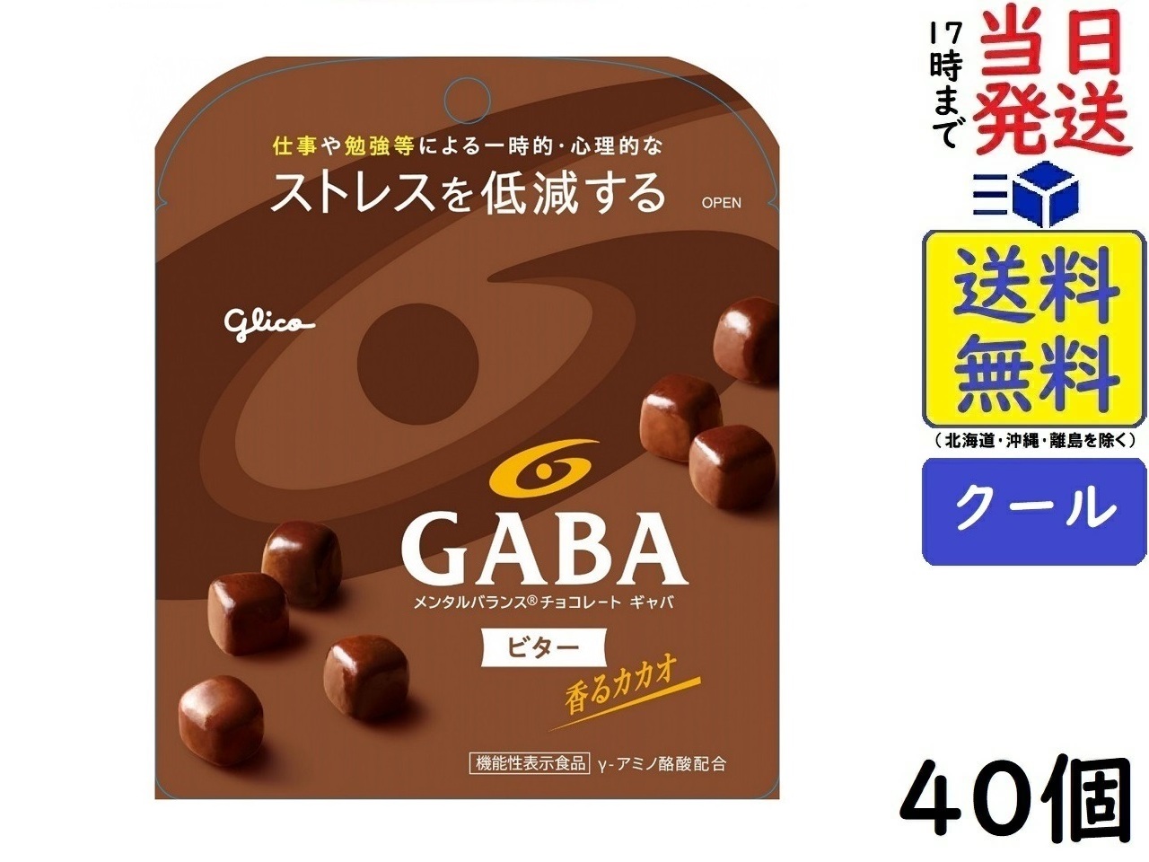 cocoaさん専用 CHACO チャコ ウィメンズ Z クラウド2 12365113 サンダル 正規取扱店