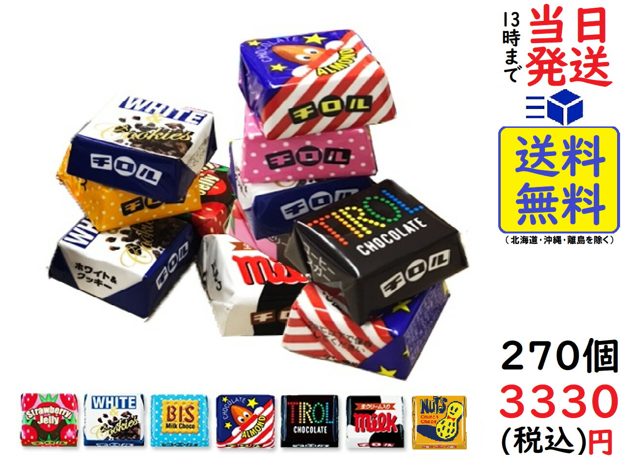 【楽天市場】明治 ザバス プロテインバー チョコレート味 48本賞味期限2023/01 : exicoast Internet store 2号店