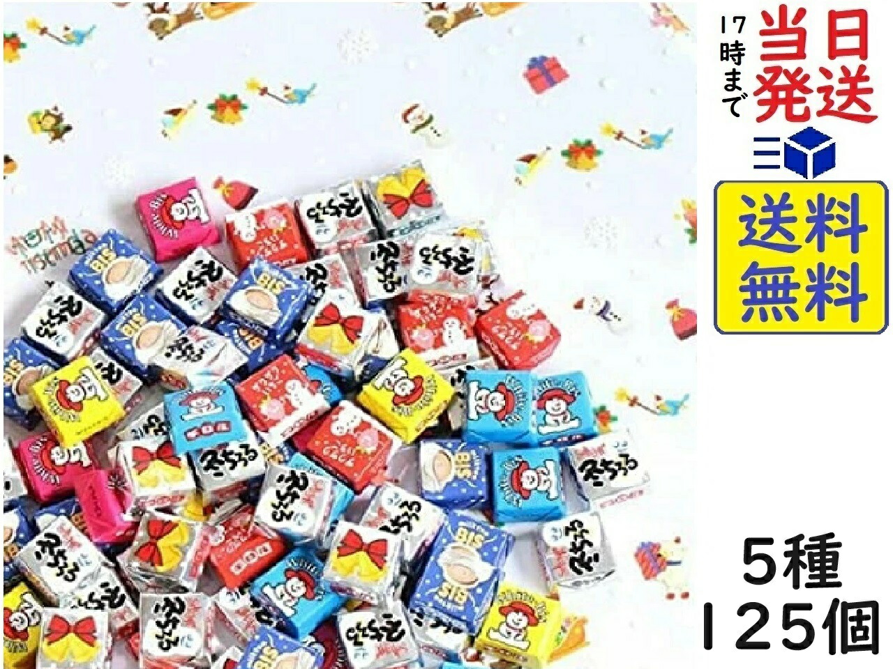 楽天市場】ヤガイ おやつカルパス 50個 ×5箱セット 賞味期限2025 楽天市場】ヤガイ おやつカルパス 50個 ×5箱セット 賞味期限2025