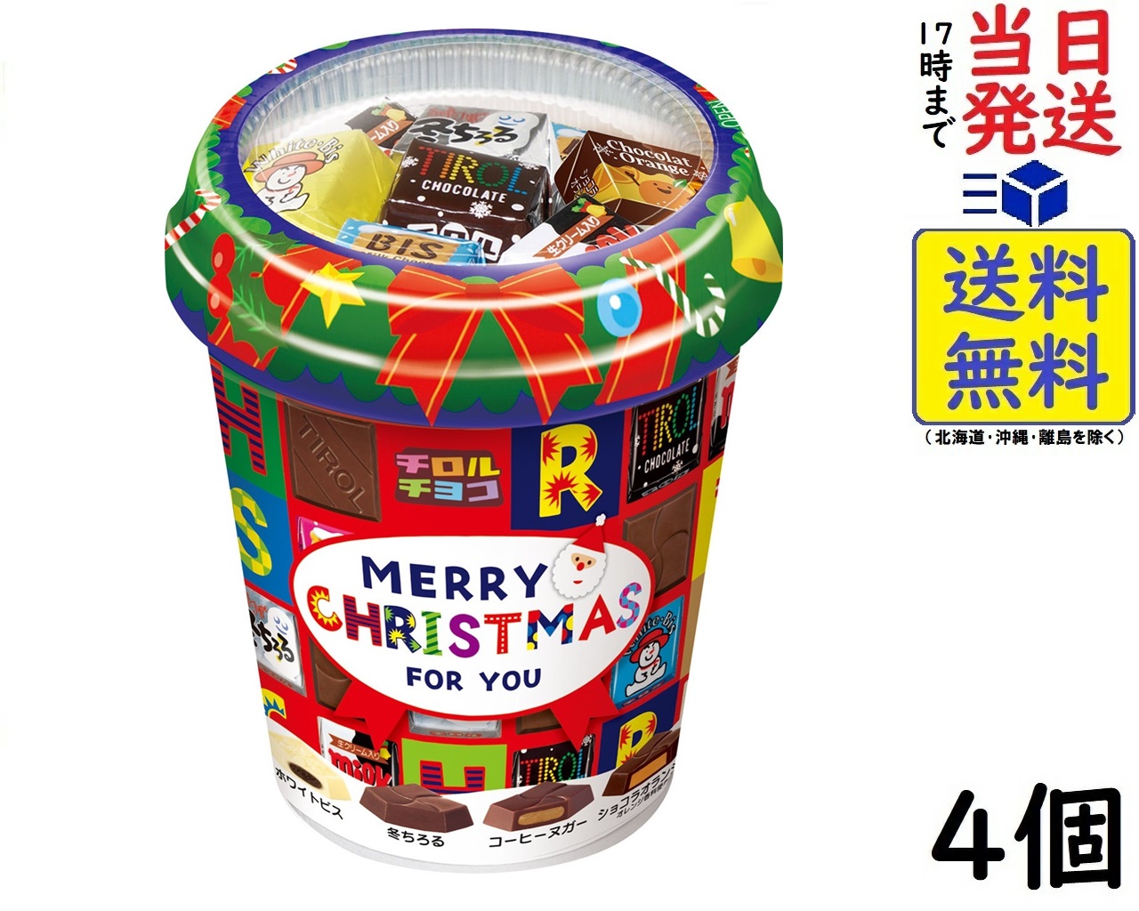 チロル チョロQ】ニテラ モチュールZ 写真など | MP935TのチョロQ ミニカー ブログ