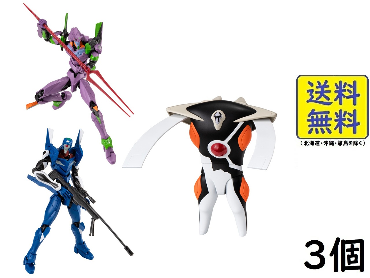 エヴァンゲリオン　フィギュアセット　26体 フィギュア・模型/完成品（着彩済みフィギュア）・メカ