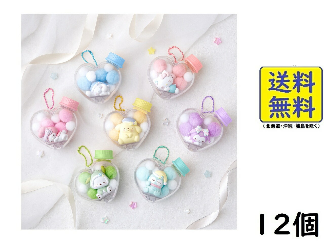 Twice フォトカードホルダー 12個+特典カード2枚 Twice フォトカード