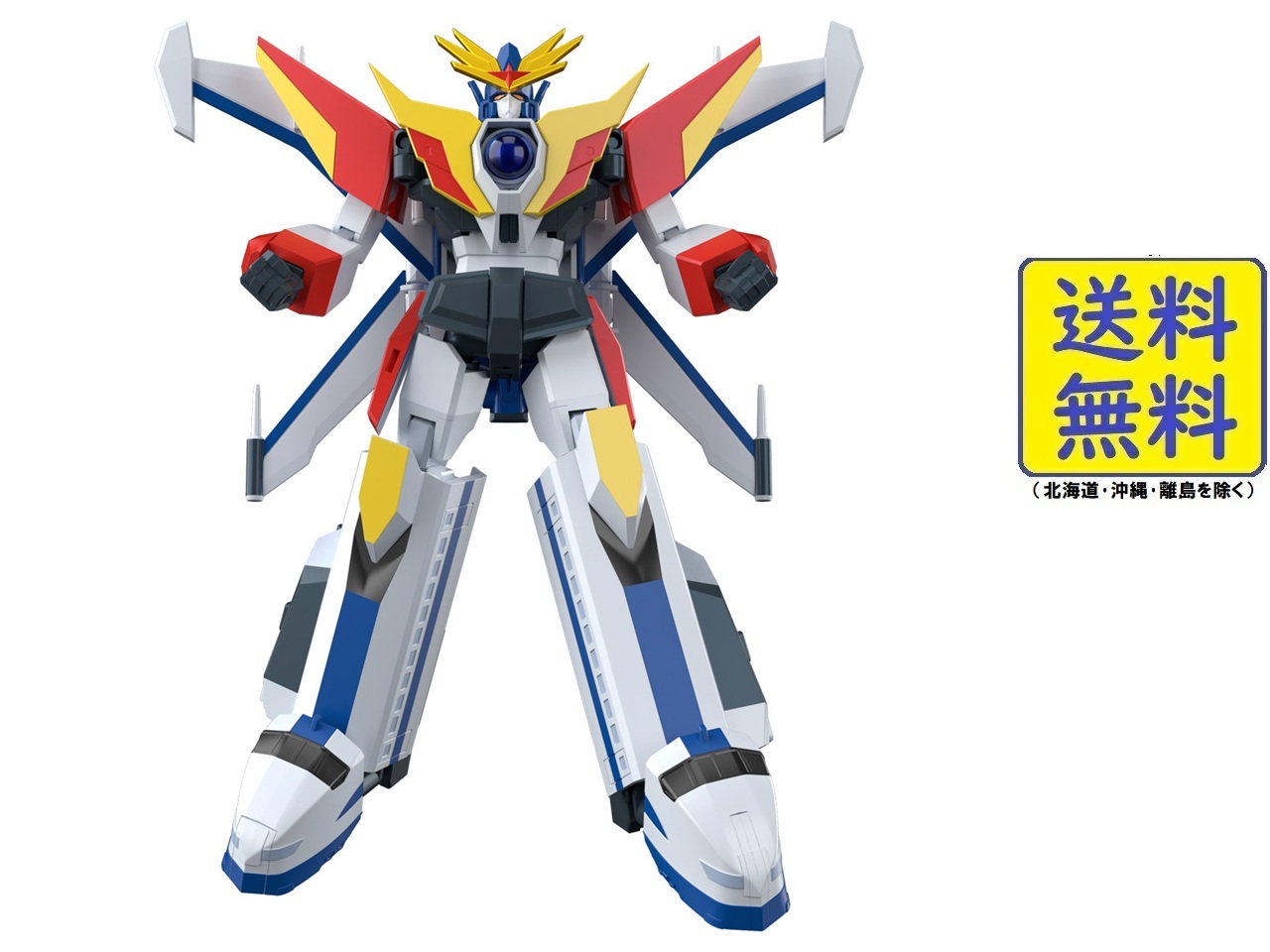 タイムボカンシリーズ　巨神号　ソフビ SMP[SHOKUGAN MODELING PROJECT] タイムボカンシリーズ ヤットデタマン