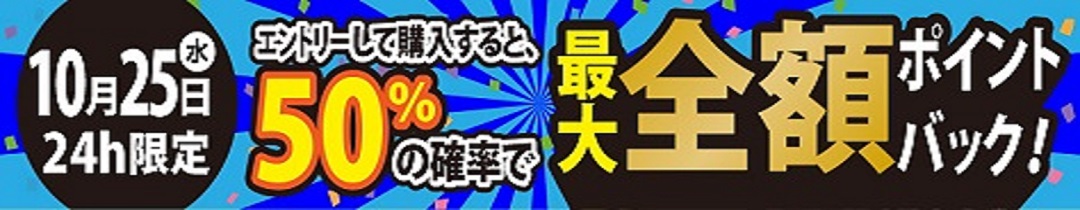 楽天市場】BANDAI ピクミン マスコット&フルーツグミ 食玩 12個2024/01