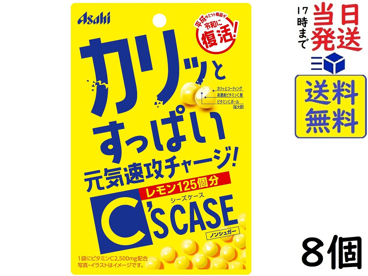 ヨーグレットミニ　10袋　まとめ売り 楽天市場】アトリオン製菓 ヨーグレット ミニ 32g×10袋入×(2
