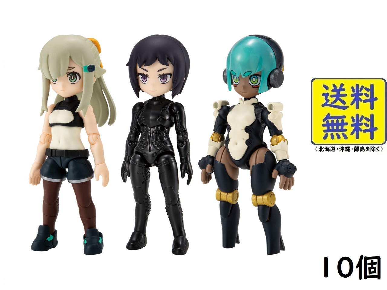 バンダイ(BANDAI) LINK TRAVELERS ～機械に支配された世界編～SIDE:C 10個入BOX 食玩 2025/05/26発売予定